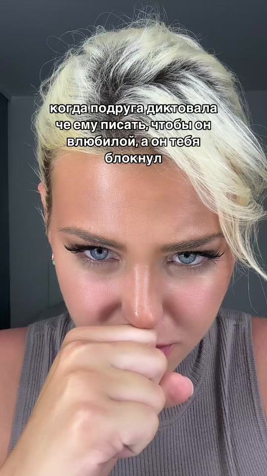 TikTok video thumbnail by lissssheep