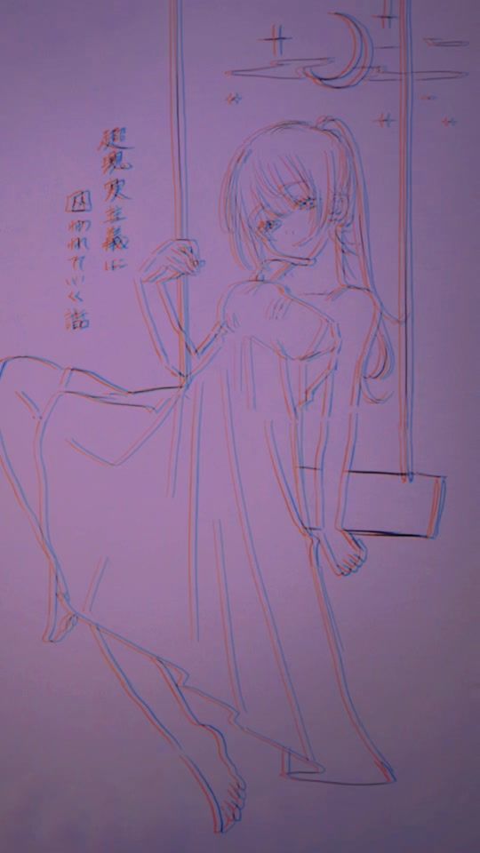 TikTok video thumbnail by amon_613