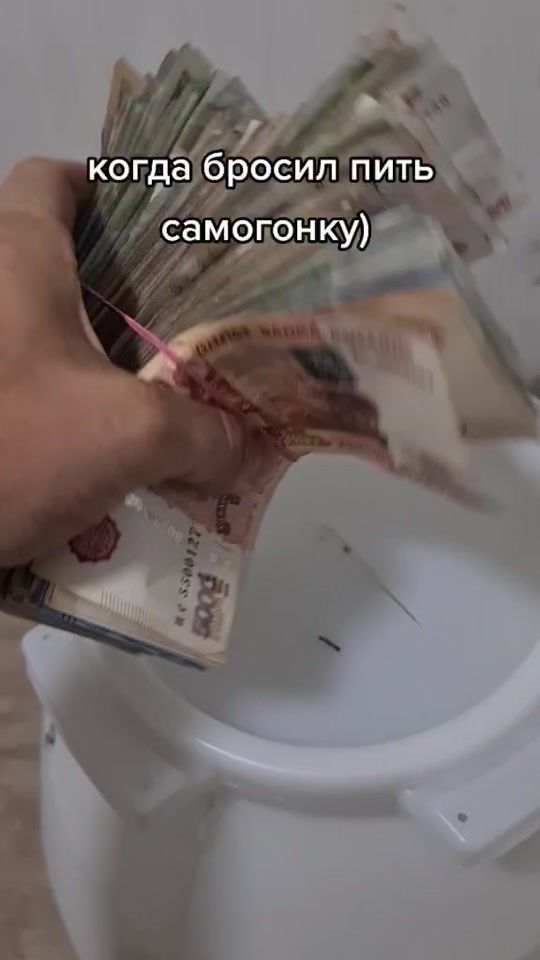 TikTok video thumbnail by alexs350