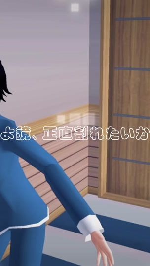 TikTok video thumbnail by ene.enene