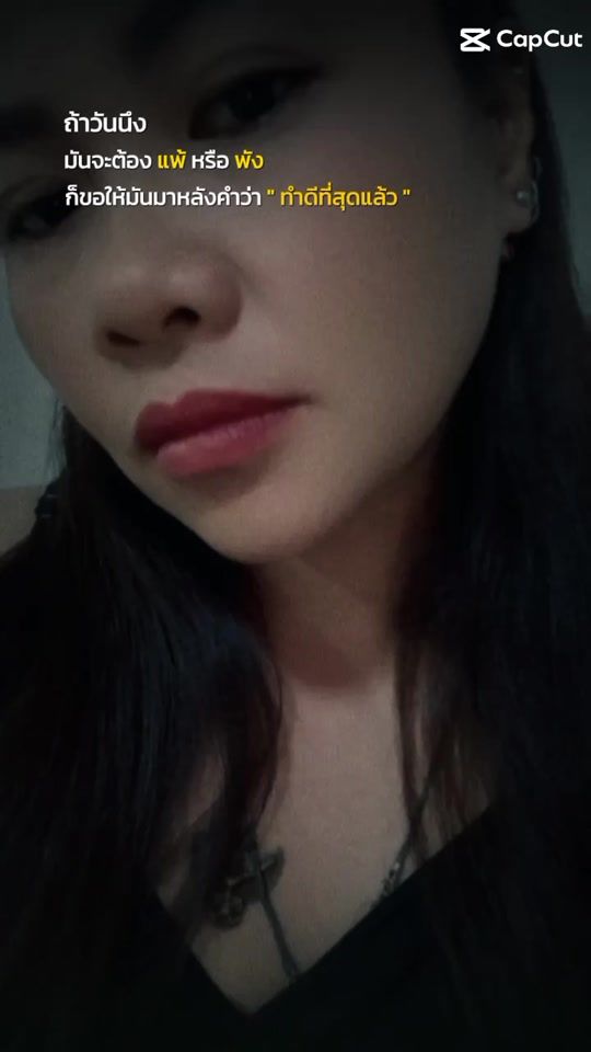 TikTok video thumbnail by wazabitq