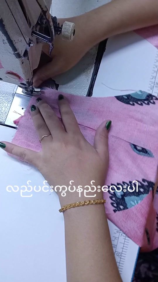 TikTok video thumbnail by khinnagar