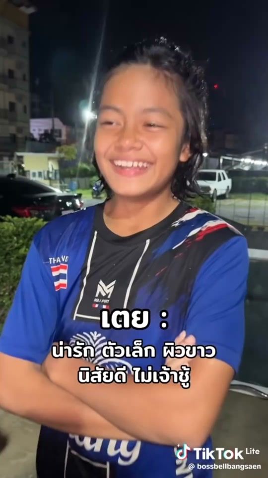 TikTok video thumbnail by ban.mobile73