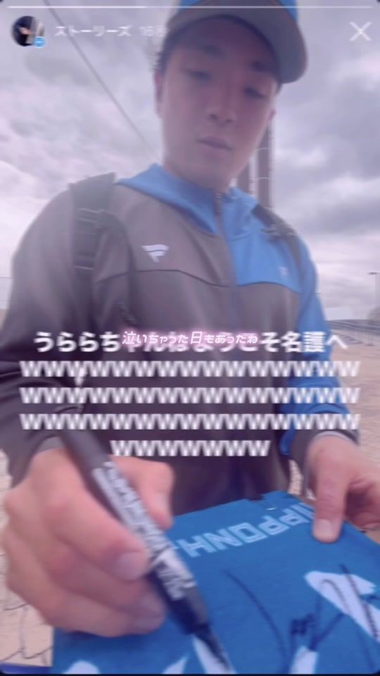 TikTok video thumbnail by urara._.4430