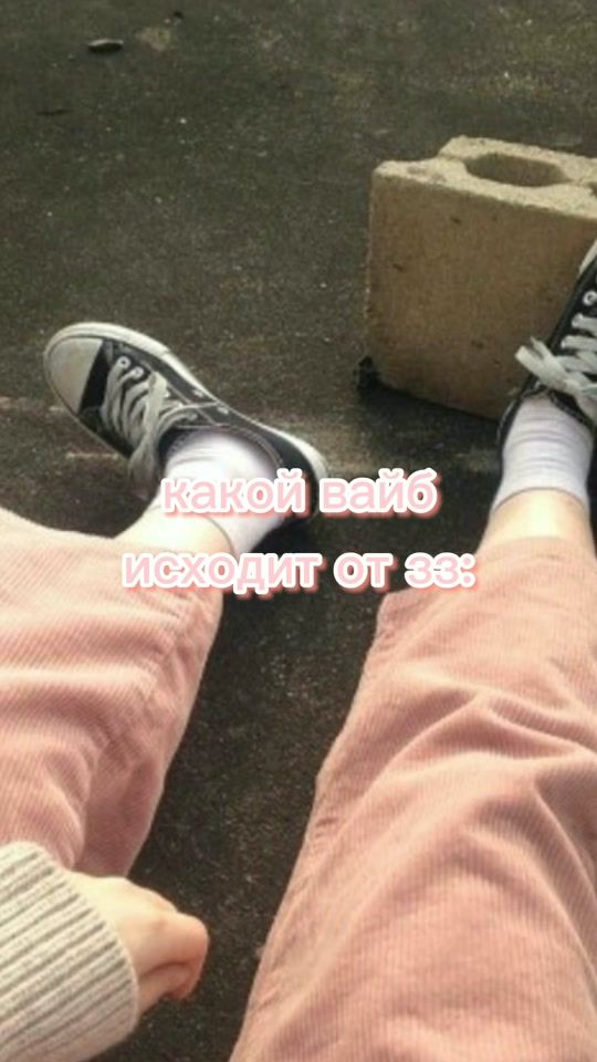 TikTok video thumbnail by _strawberry_185