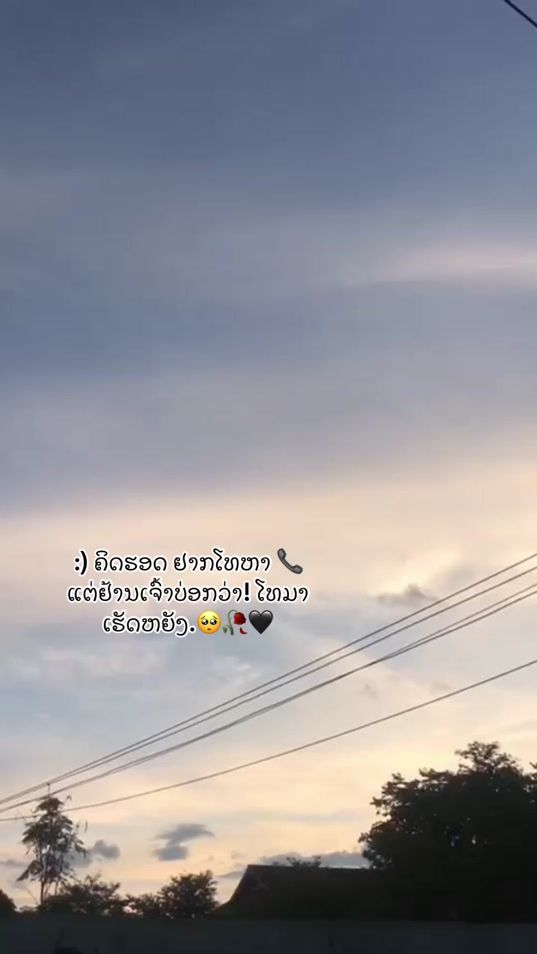 TikTok video thumbnail by aiyarm76