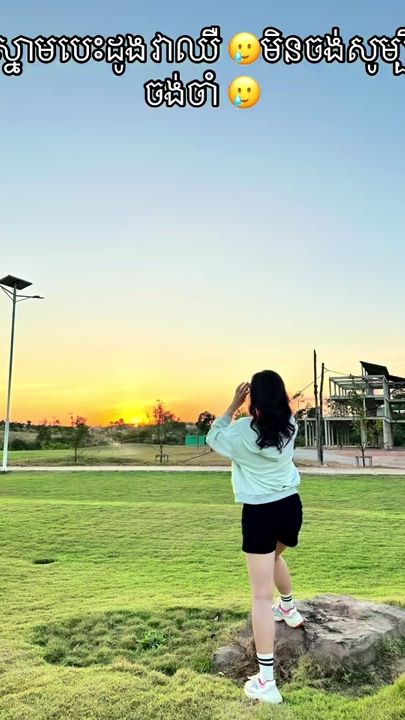 TikTok video thumbnail by isischic_co