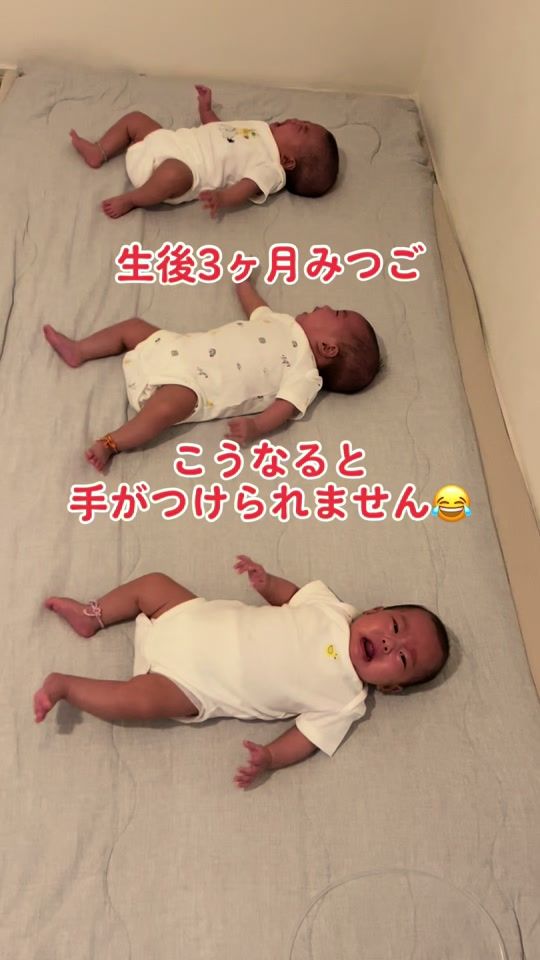 TikTok video thumbnail by 325_sanaminarena