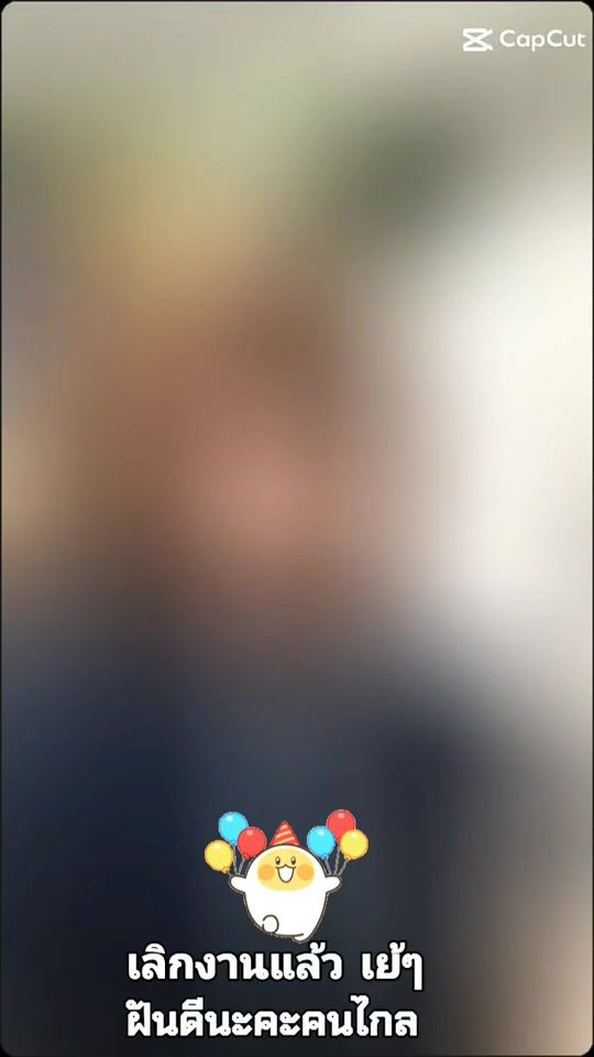 TikTok video thumbnail by addymawan
