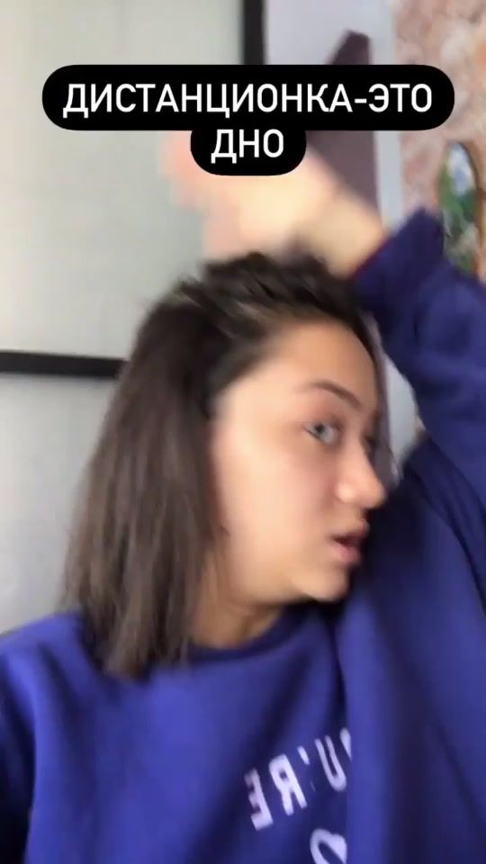 TikTok video thumbnail by fikusdemo