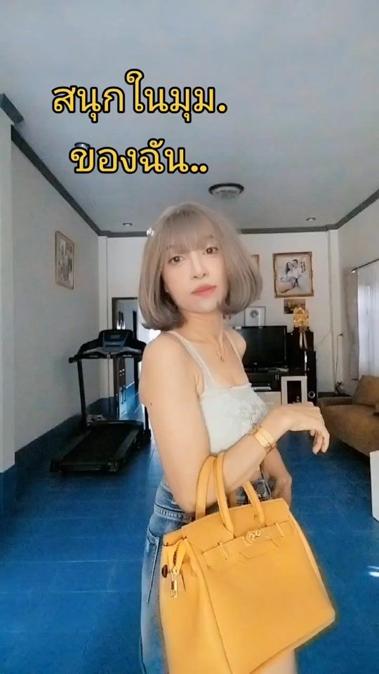 TikTok video thumbnail by booklord2