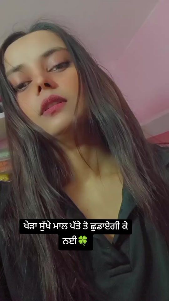 TikTok video thumbnail by sharma_pb30_5911