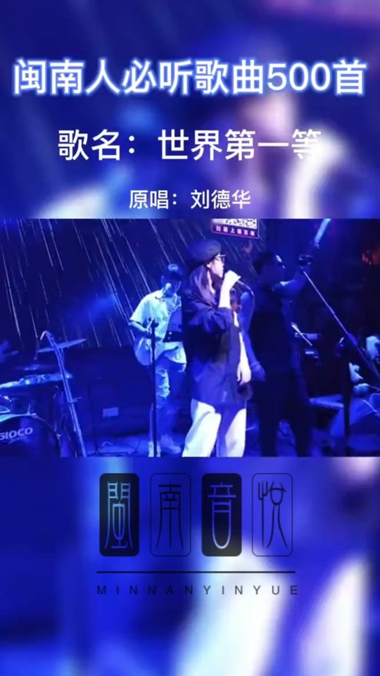 TikTok video thumbnail by pnbsg024