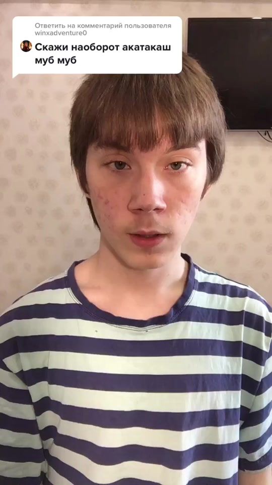 TikTok video thumbnail by always_inblocked
