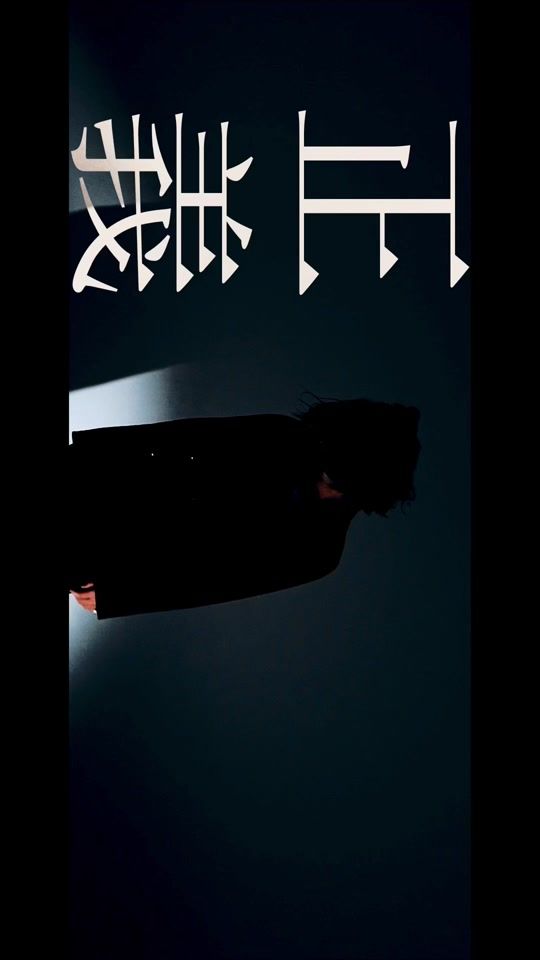 TikTok video thumbnail by neruya_