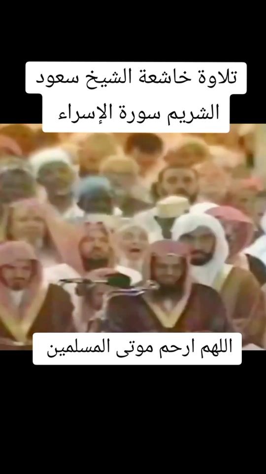 TikTok video thumbnail by hamad_v10