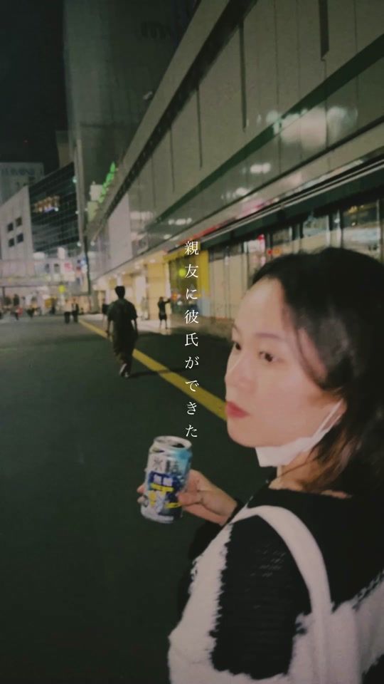 TikTok video thumbnail by jun.waidan