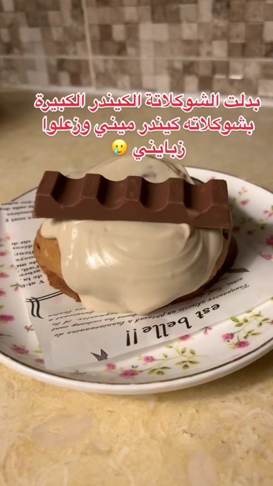 TikTok video thumbnail by makercookies