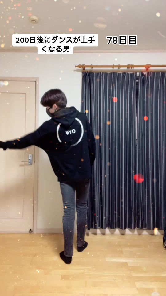 TikTok video thumbnail by labless__kazuma