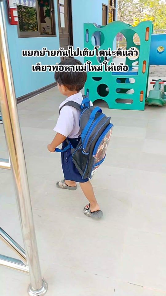 TikTok video thumbnail by lukyim2534