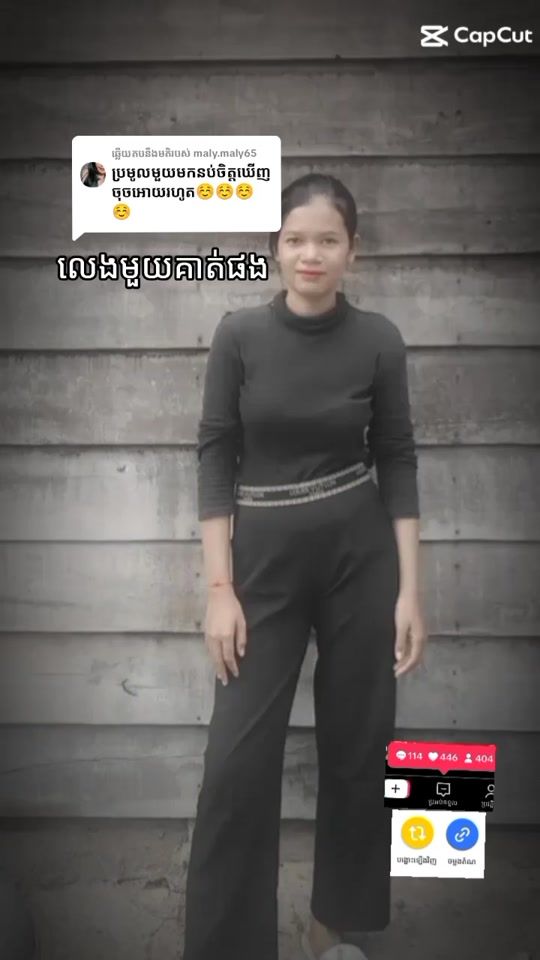 TikTok video thumbnail by ly80757