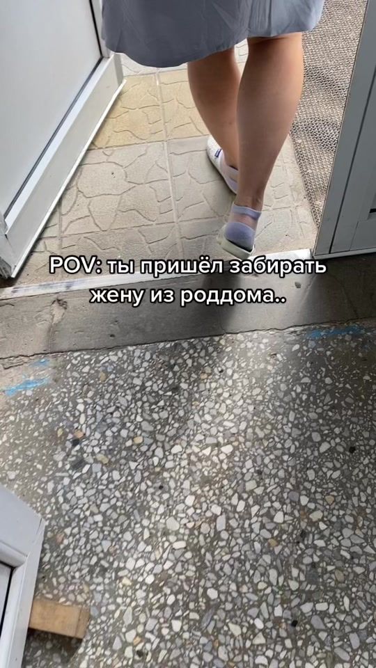 TikTok video thumbnail by alishayevgesha34
