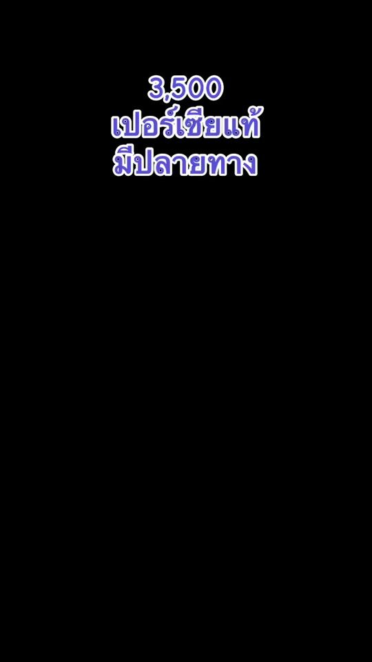 TikTok video thumbnail by cat_udonfarm