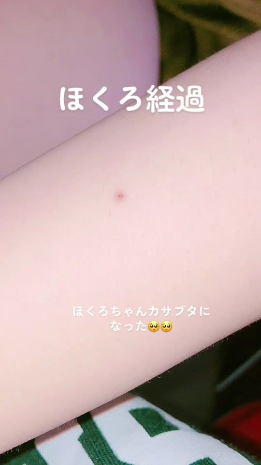 TikTok video thumbnail by asmr_gepo