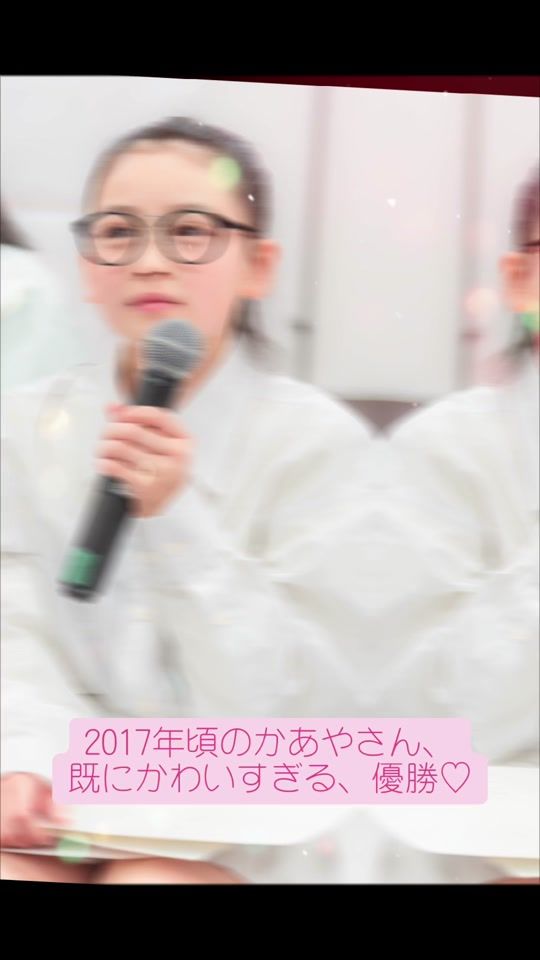 TikTok video thumbnail by .kisuke_ph