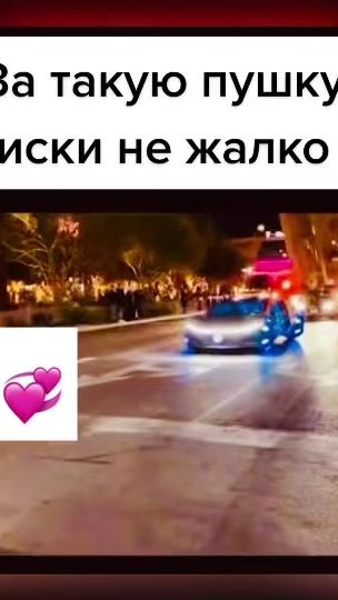 TikTok video thumbnail by mersedes520