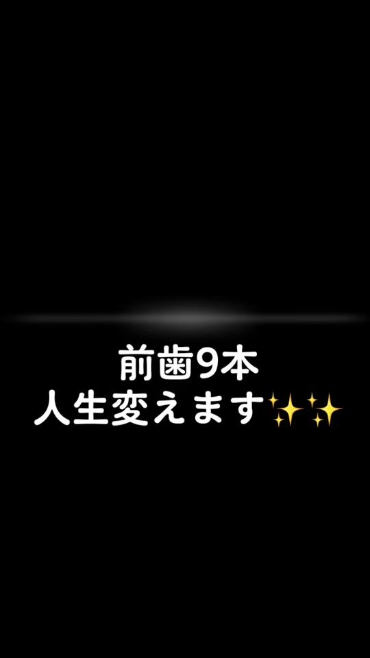 TikTok video thumbnail by dr.katsu_aic