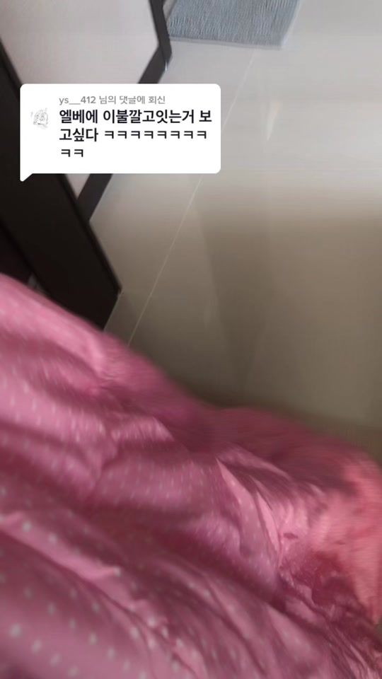 TikTok video thumbnail by swy._.10