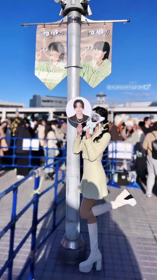 TikTok video thumbnail by to_wachi