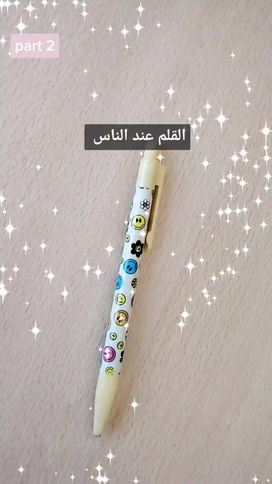 TikTok video thumbnail by 6__mimi
