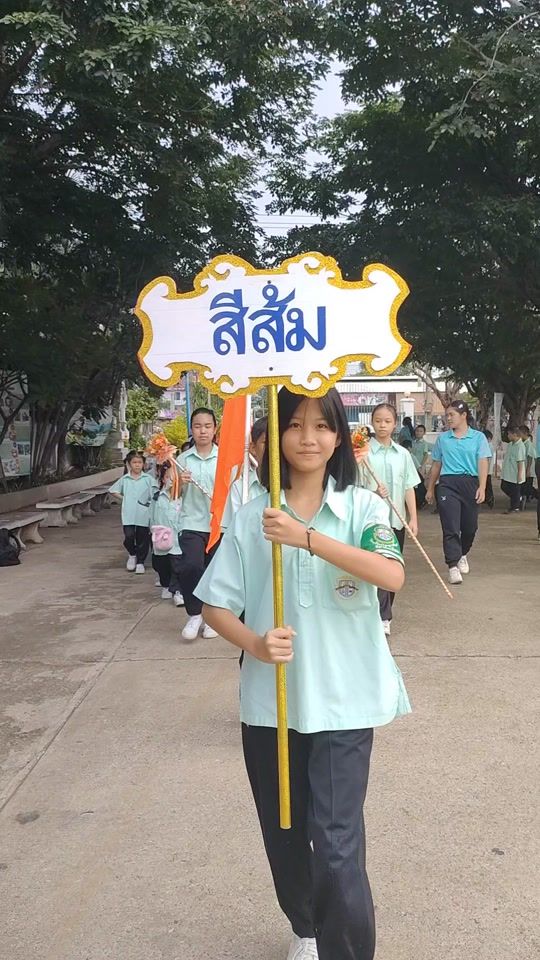 TikTok video thumbnail by krutukta