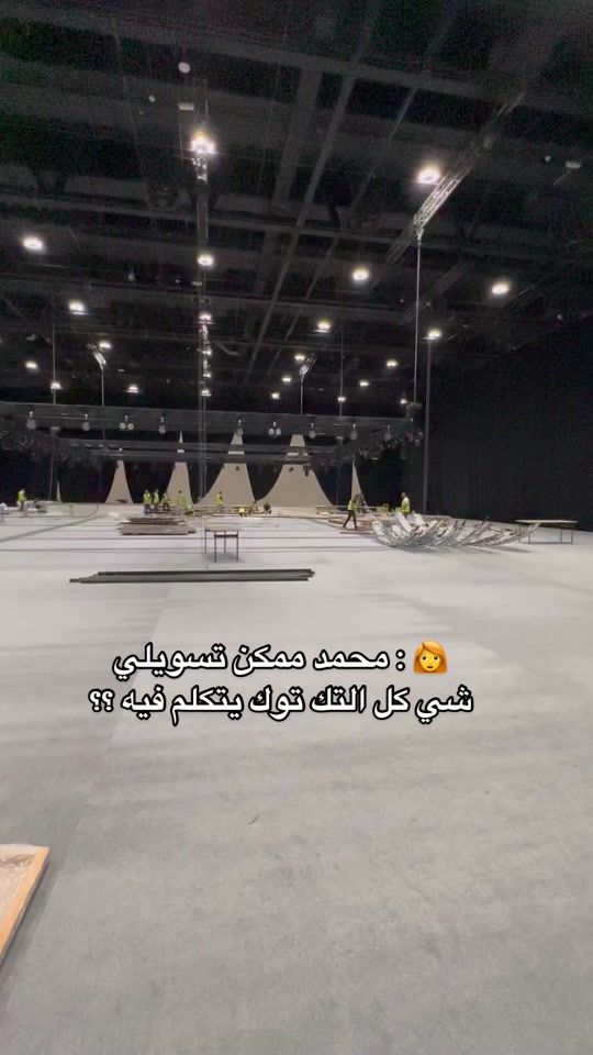 TikTok video thumbnail by mk.4events