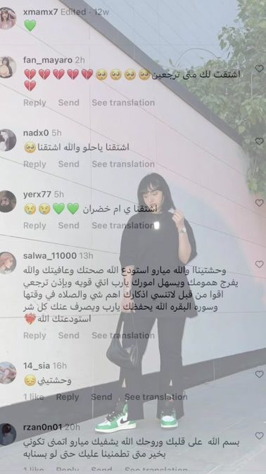 TikTok video thumbnail by kai.042