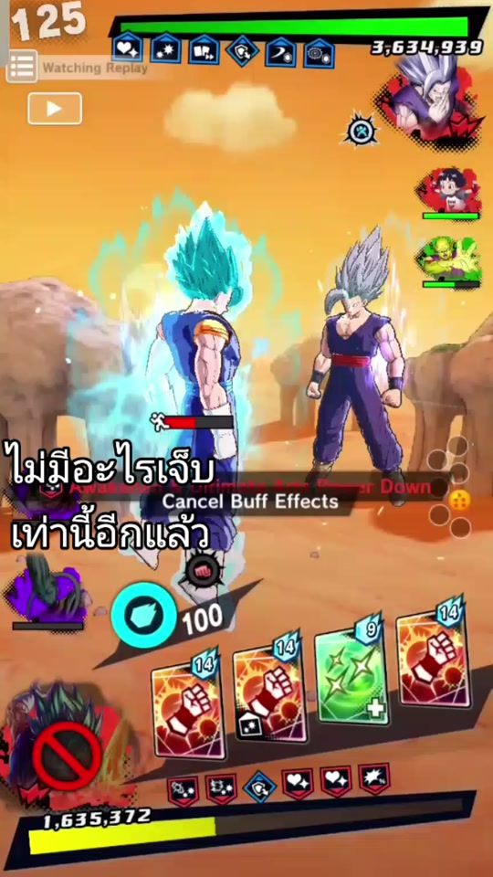 TikTok video thumbnail by nammon_xdddd2470thtv