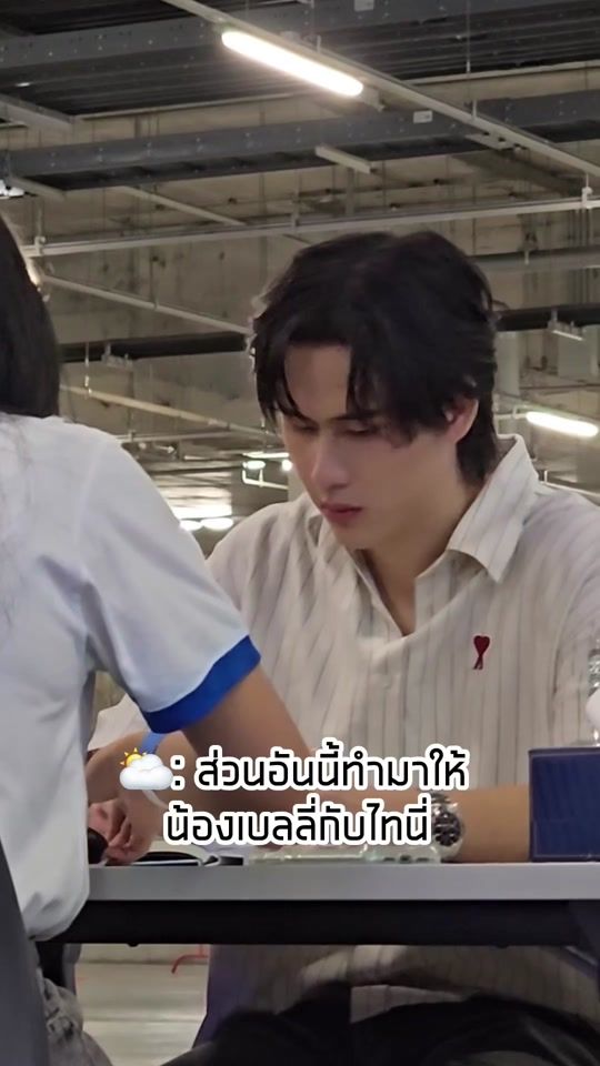 TikTok video thumbnail by wernwern_sats