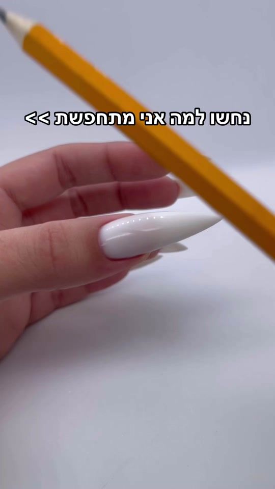 TikTok video thumbnail by shirashushan