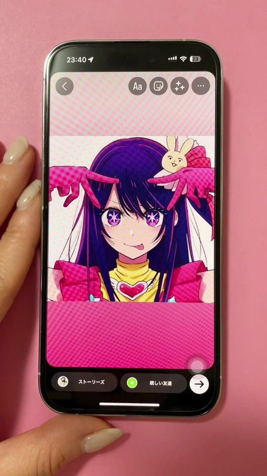 TikTok video thumbnail by mamekoapp