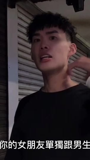 TikTok video thumbnail by tim.197