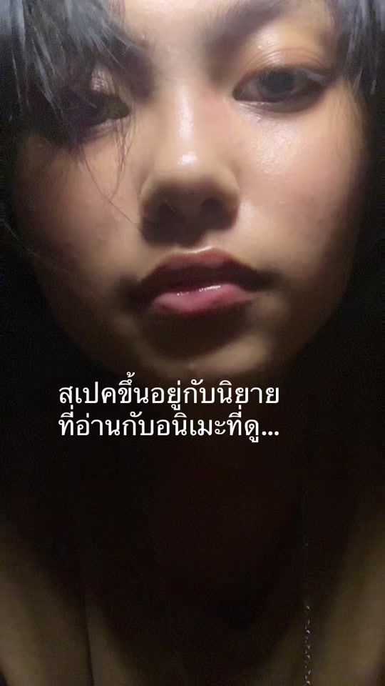 TikTok video thumbnail by than_than002