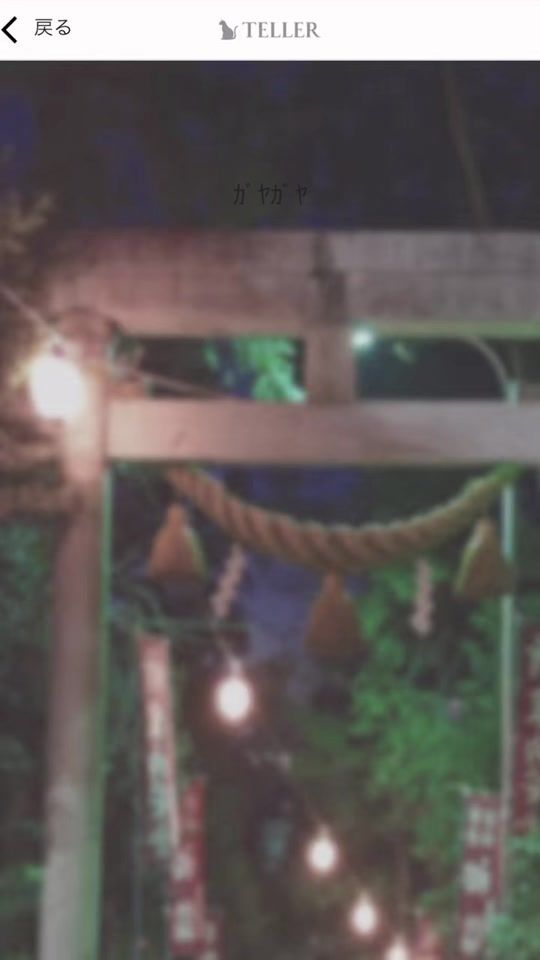 TikTok video thumbnail by _ko._.ha_
