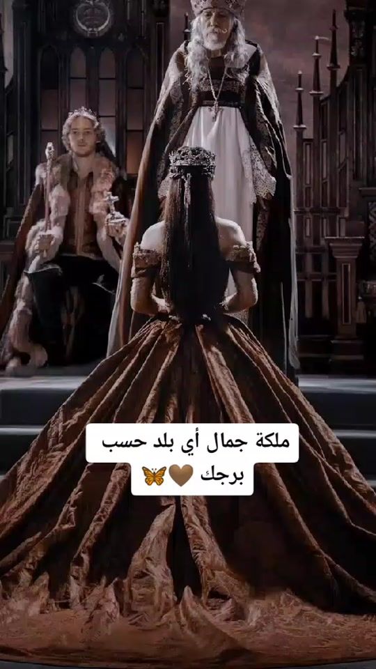 TikTok video thumbnail by iqbalalnifaat4