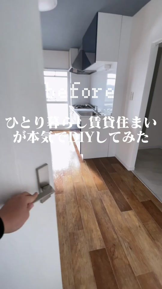 TikTok video thumbnail by _xdr.7