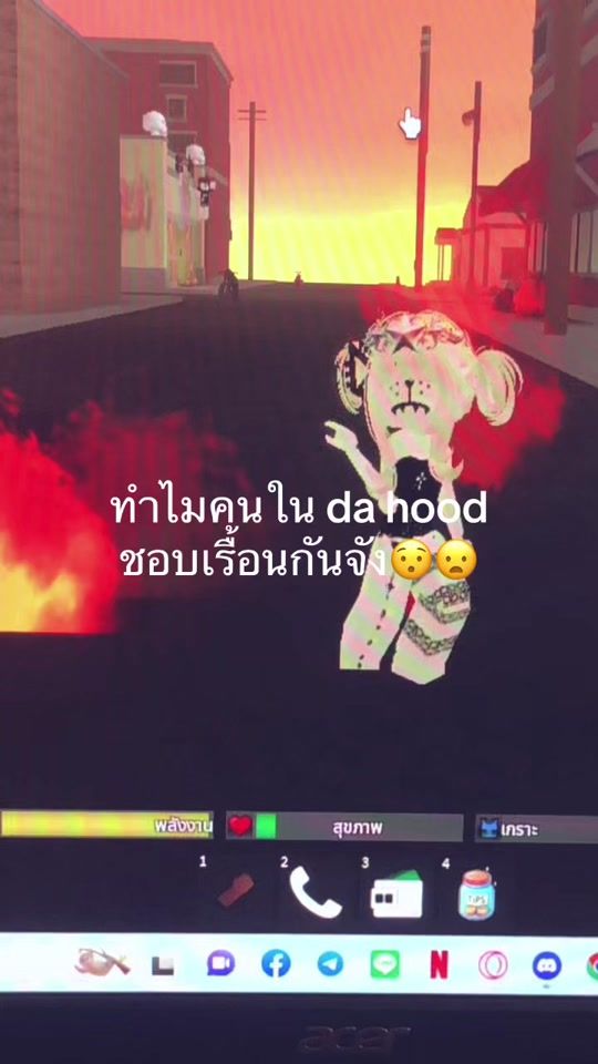 TikTok video thumbnail by tsoo_..r