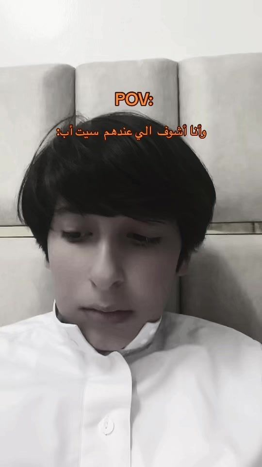 TikTok video thumbnail by 04n_