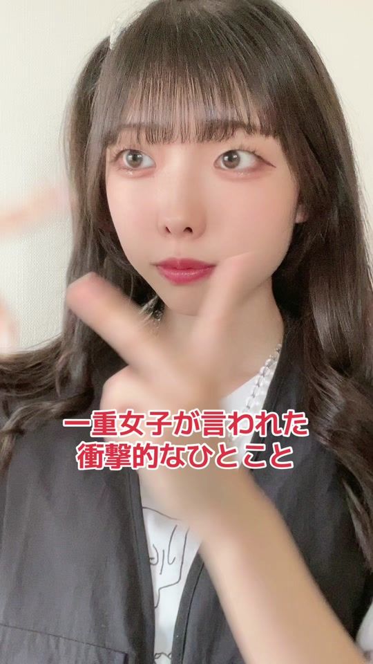 TikTok video thumbnail by _pyaro_