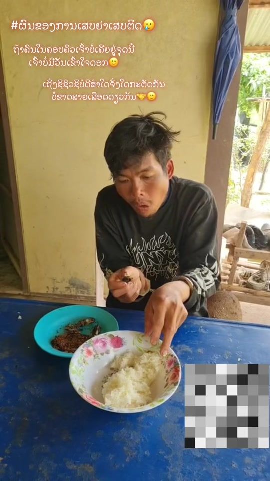 TikTok video thumbnail by mintar5897